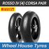 Pirelli Diablo Rosso IV (4) Corsa Pairs