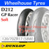 Dunlop SportMax GP Racer D212