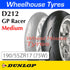 Dunlop SportMax GP Racer D212