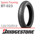 Bridgestone Battlax Sport Touring BT-023