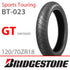 Bridgestone Battlax Sport Touring BT-023