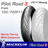 Michelin Pilot Road 3