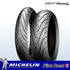 Michelin Pilot Road 3